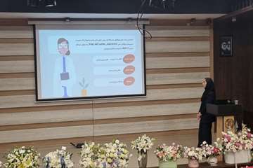 ماهک بیدریغ